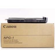 B�ben Canon NP1215/1520